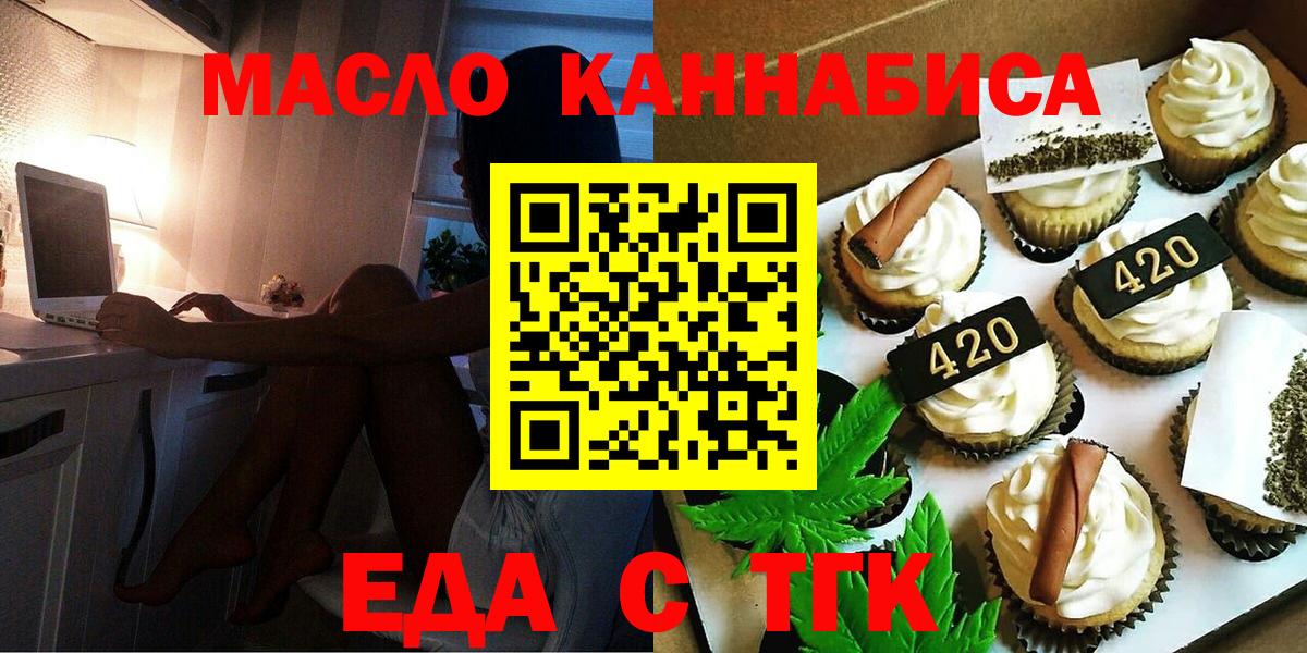 ГАШИШ  Полысаево  Кокаин  Вход с VPN  Купить  Меф кристаллы  Гашиш  Меф МЯУ МЯУ  МАРИХУАНА 