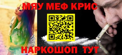 mix Нягань