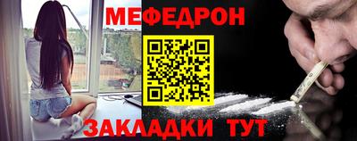 PSILOCYBIN Первоуральск