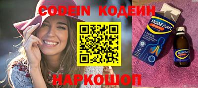 PSILOCYBIN Первоуральск