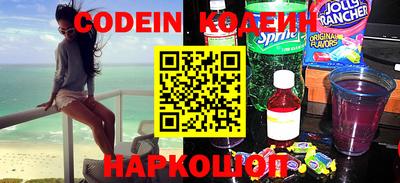 PSILOCYBIN Первоуральск