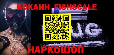 эйфоретик Партизанск