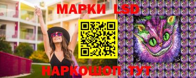 PSILOCYBIN Первоуральск