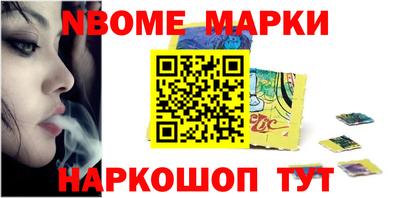 трава Пенза
