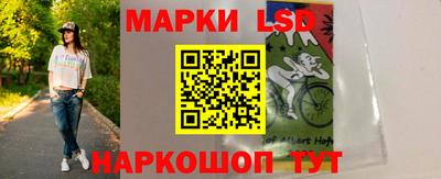 эйфоретик Партизанск