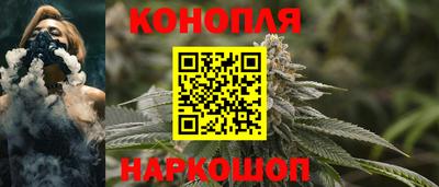 эйфоретик Партизанск