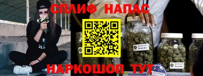 мефедрон VHQ Обь