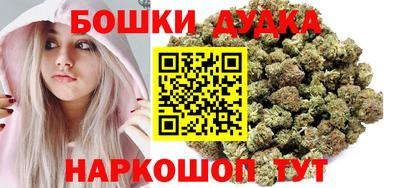 PSILOCYBIN Первоуральск