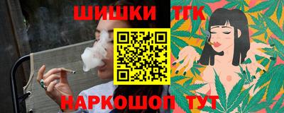 трава Пенза