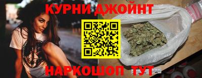 трава Обнинск