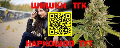 эйфоретик Партизанск