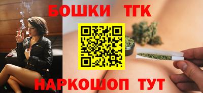 трава Обнинск