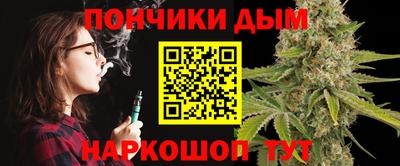 мефедрон VHQ Обь