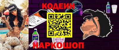 mix Нягань