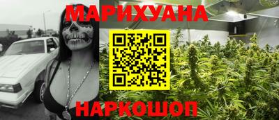 мефедрон VHQ Обь