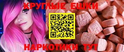 PSILOCYBIN Первоуральск