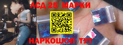 PSILOCYBIN Первоуральск