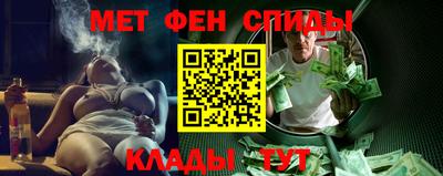 PSILOCYBIN Первоуральск