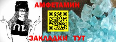 PSILOCYBIN Первоуральск