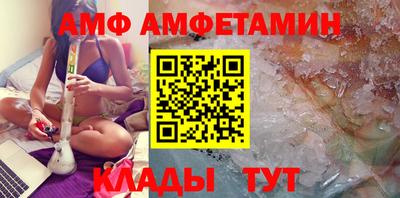 mix Нягань