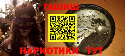 mix Нягань