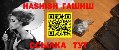 эйфоретик Партизанск