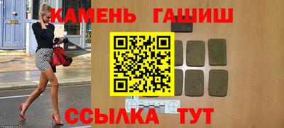 PSILOCYBIN Первоуральск