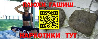 mix Нягань