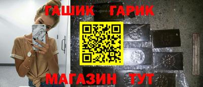 PSILOCYBIN Первоуральск