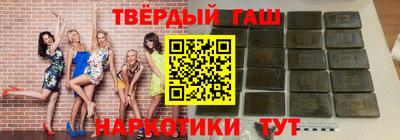 мефедрон VHQ Обь