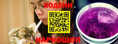 трава Пенза